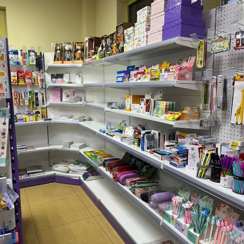 Оснащение торговой зоны «Канцелярия»