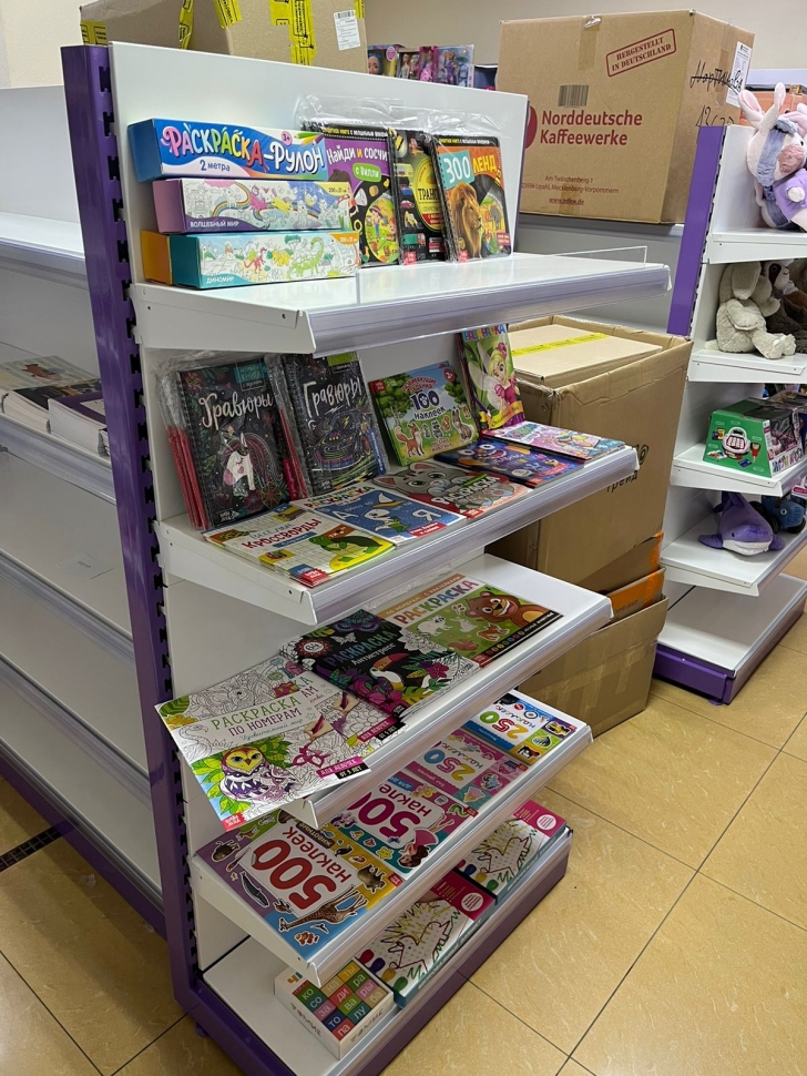 Канцелярия_5