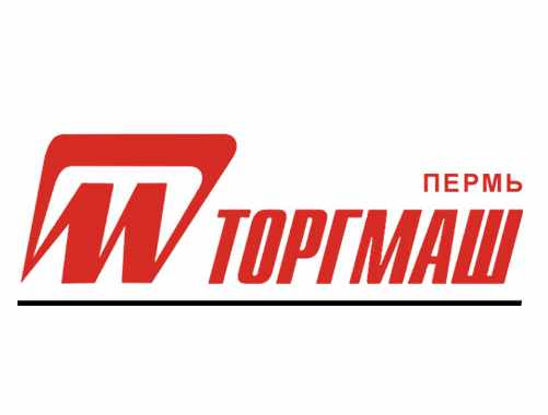 ПермьТоргмаш