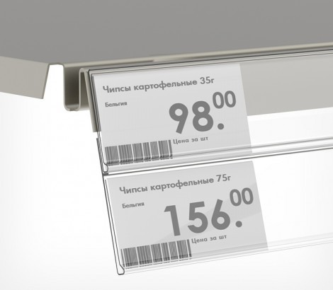 Ценникодержатель полочный самоклеящийся DBHT39 1250мм, Прозрачный