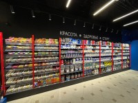 Стеллаж пристенный с передней стойкой