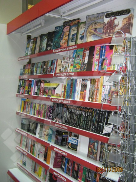 Стеллаж для продажи книг и CD/DVD дисков