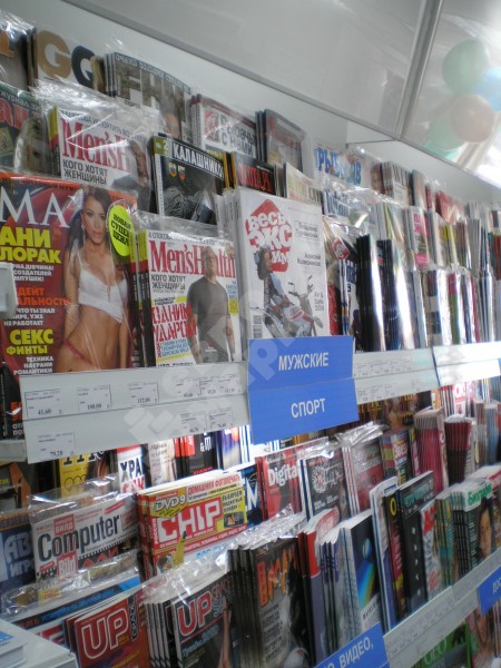 Стеллаж для журналов