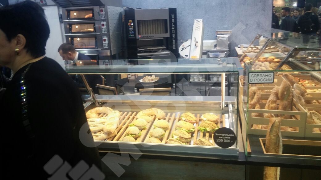 Холодильная витрина Bistro BM 2500