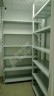 Стеллаж складской шесть полок высота 220 см