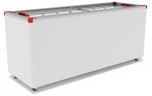 Морозильный ларь Gellar FG 700 C
