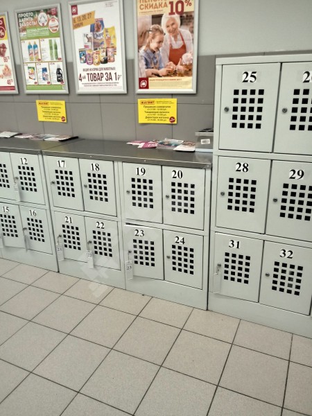 Сумочный шкаф на 8 ячеек