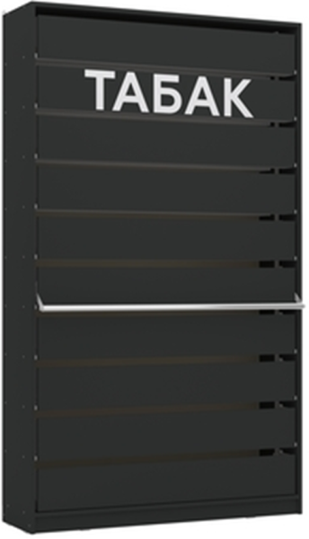 Табачный Шкаф на 10 створок