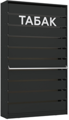 Табачный Шкаф на 10 створок