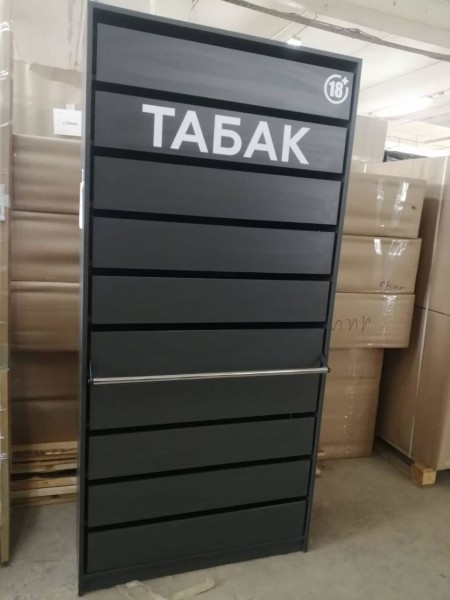 Табачный Шкаф на 10 створок