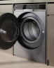 Стиральная машина Haier X11 HW120-BD14397SU1