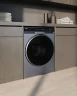 Стиральная машина Haier X11 HW120-BD14397SU1