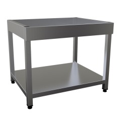 Подставка под индукционную плиту I7-4T открытая P7-4S