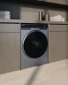 Сушильная машина Haier X11 HD100-A3397SU1