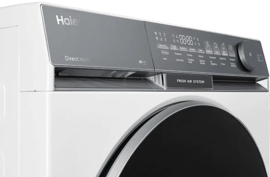 Стиральная машина Haier X9 HW105-B14387U1