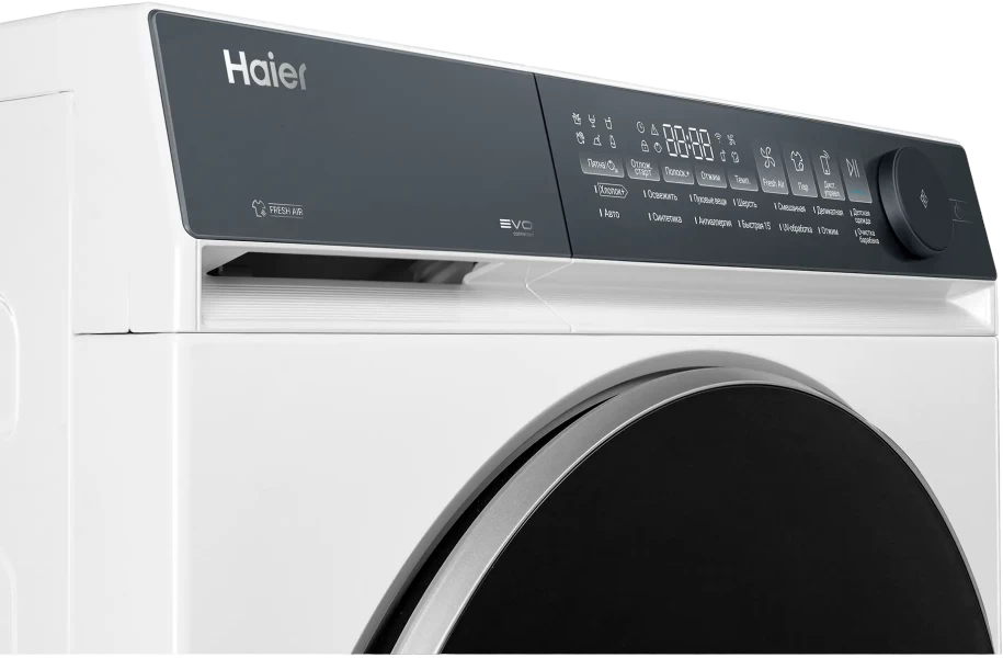 Стиральная машина Haier X7 HW90-B14367U1