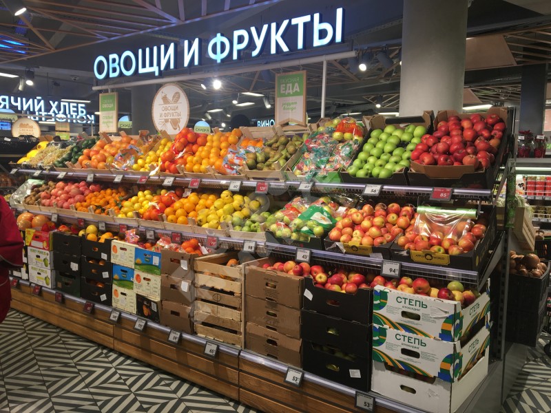 Овощной стеллаж - развал комплексный