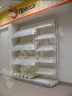 Стеллаж для торговли журналами и газетами без фриза
