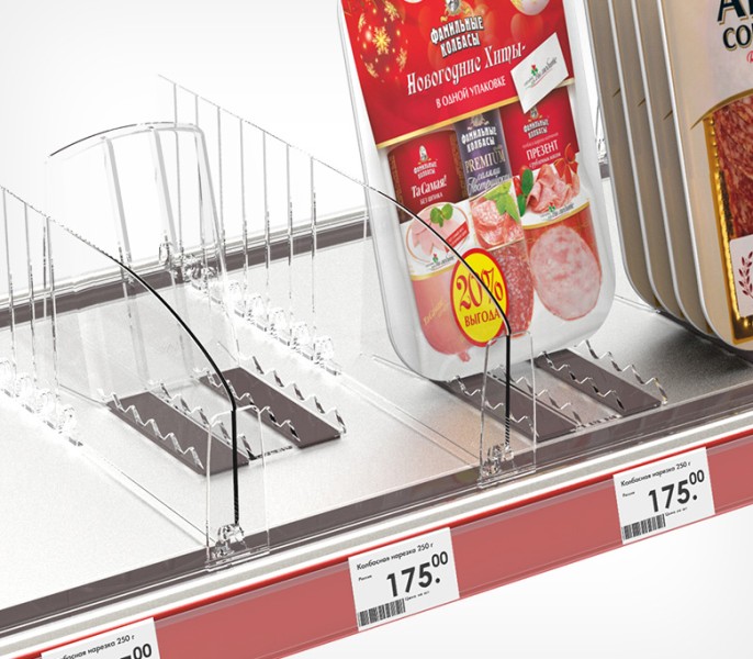 Опора задняя большая пластиковая с магнитной основой BACK-XL-TM, прозрачный