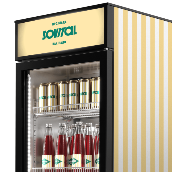 Шкаф холодильный для напитков Sovital EAZY 370 FD INDOOR