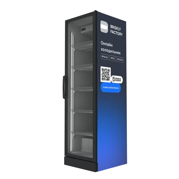Холодильный шкаф Briskly Smart 5 