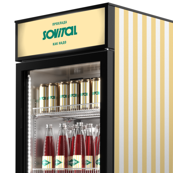 Шкаф холодильный для напитков Sovital EAZY 370 NFD INDOOR