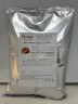 Смесь для Бельгийских вафель RossoCream (несладкая), 1 кг