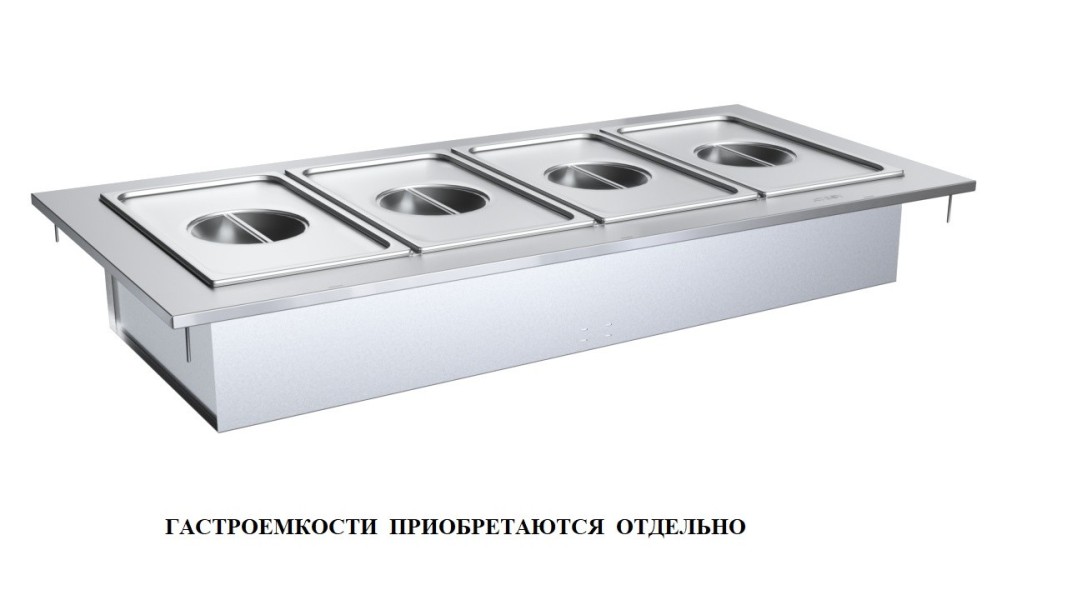 Регата - мармит 2-х блюд М2-1500-1840-02-П