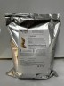 Смеси сухие для мягкого мороженого и молочных коктейлей RossoCream (Банан), 1 кг