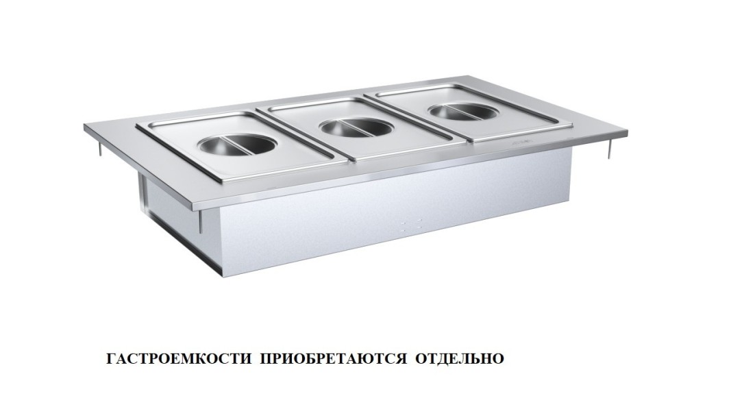 Регата - мармит 2-х блюд М2-1200-1540-02-П