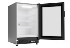 MSF100 Морозильный шкаф Haier