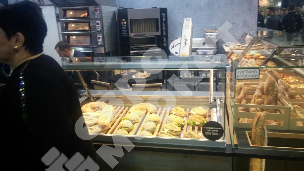 Холодильная витрина Bistro BL 938