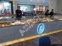 Холодильная витрина Bistro BL 938