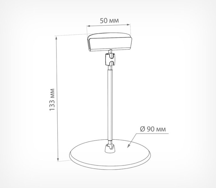 Шарнирный ценникодержатель BASE-XL-CLIP, ножка 50мм, Прозрачный