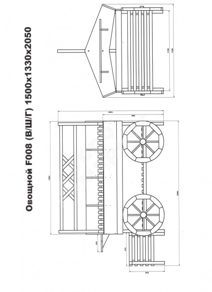 Арт. F008. Развал для овощей островной в виде телеги EM-02.108.000 СБ