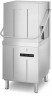 SMEG SPH503L Посудомоечная машина электронное управление серия ECOLINE купольного типа для кассет 500 х 500 мм со встроенными дозаторами моющего и ополаскивающего средств и помпой слива