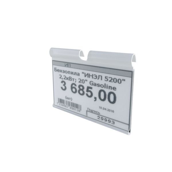 Ценникодержатель на крючок откидной VH 39 длина 70мм, прозрачный