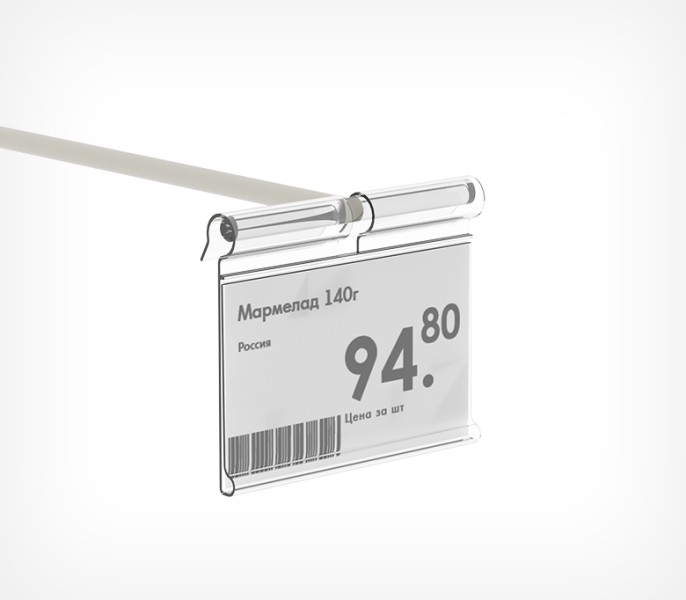 Ценникодержатель на крючок откидной VH 39 длина 70мм, прозрачный