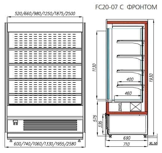 Горка холодильная Carboma FC 20-07 VV 1,3-1 (распашные двери)