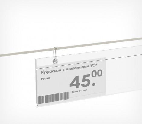 Ценникодержатель универсальный с отверстиями для клипс DBH60, длина 1000 мм, Прозрачный