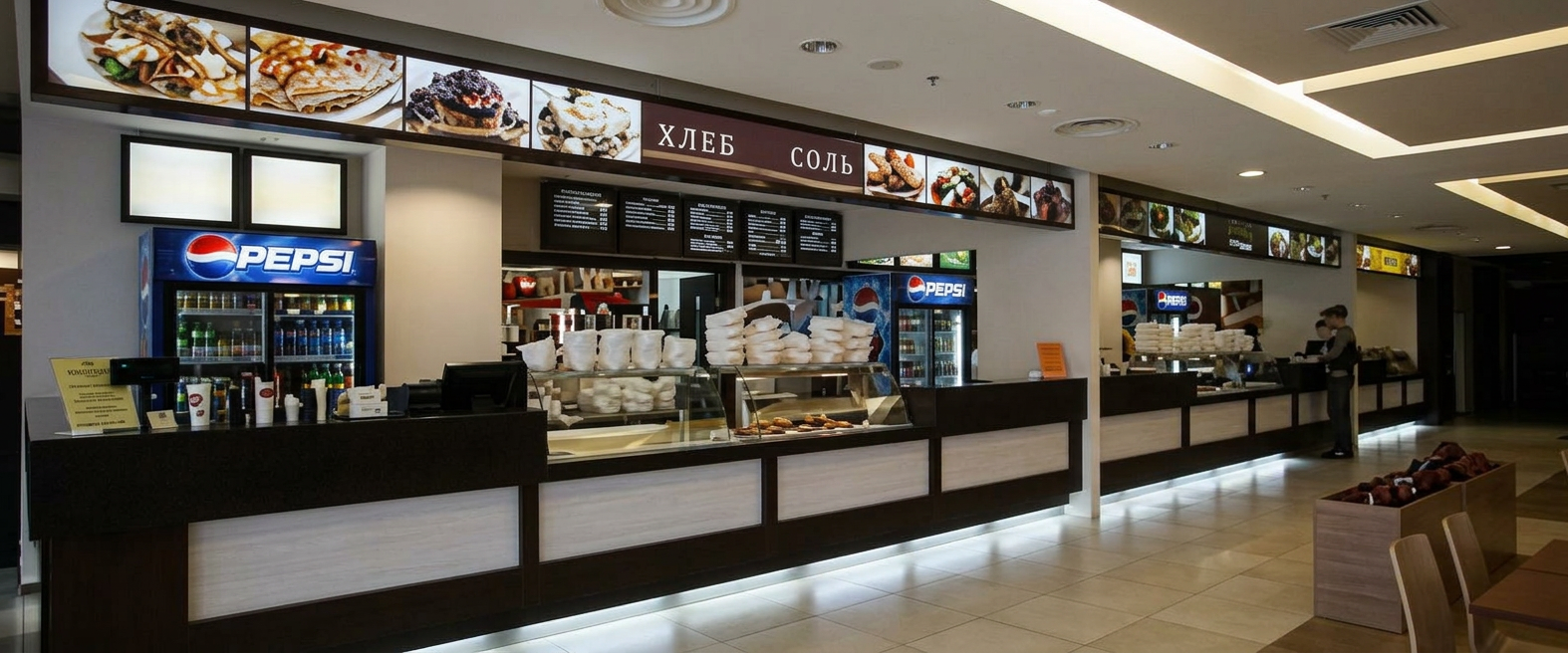 Оборудование фудкорта