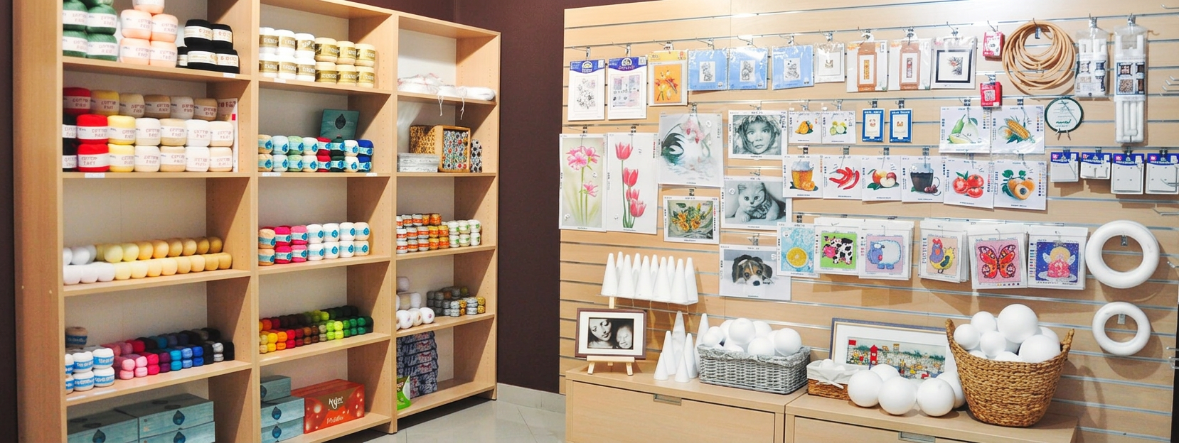 Оборудование магазина хозтовары