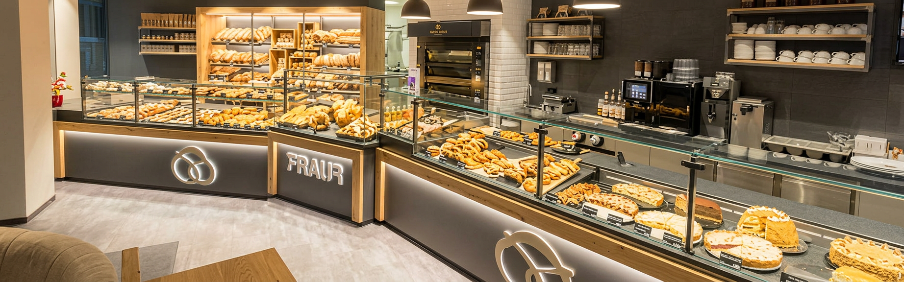 Оборудование булочных и кондитерских